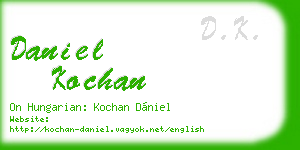 daniel kochan business card